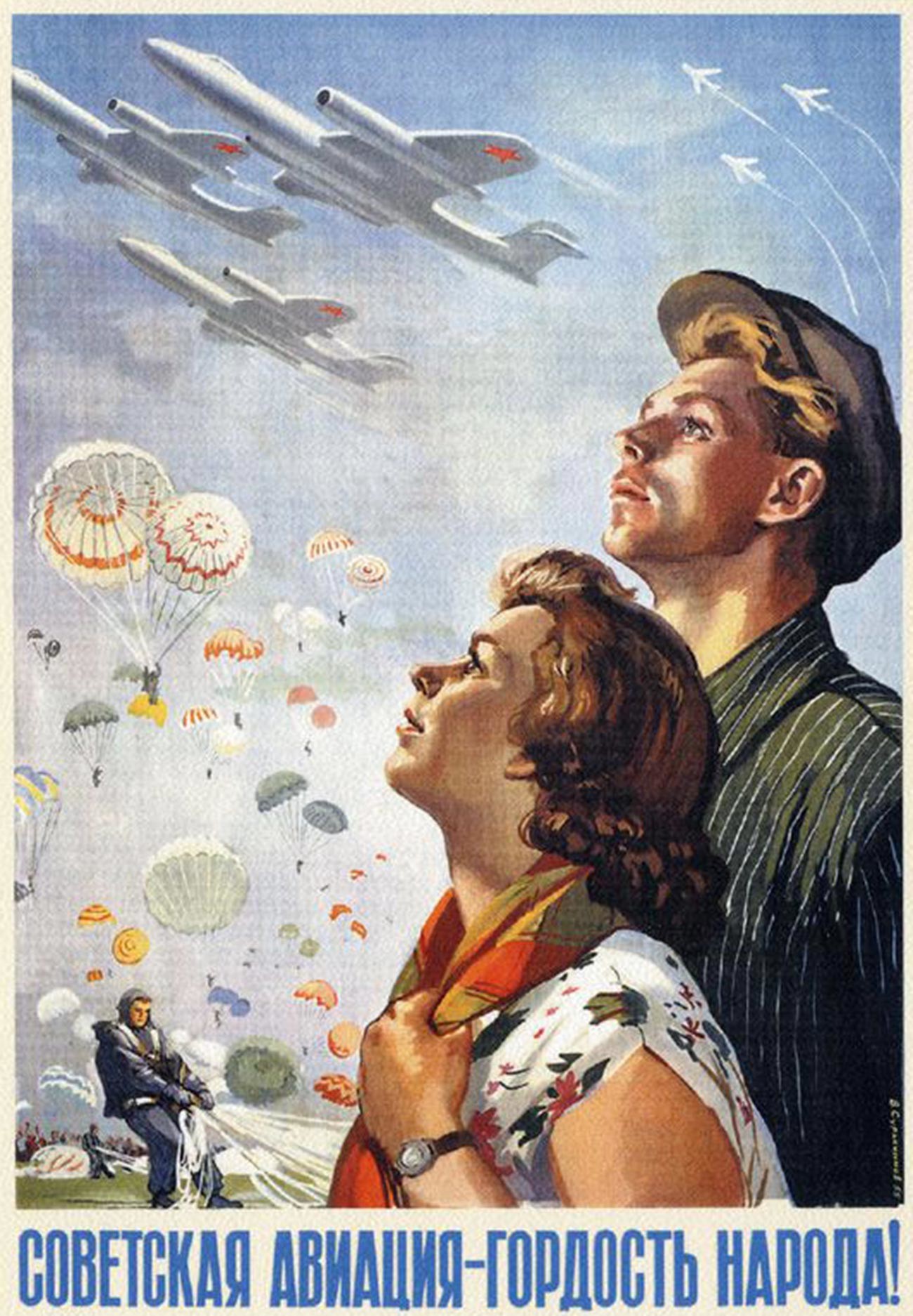 « L’aviation soviétique, fierté du peuple ! »
