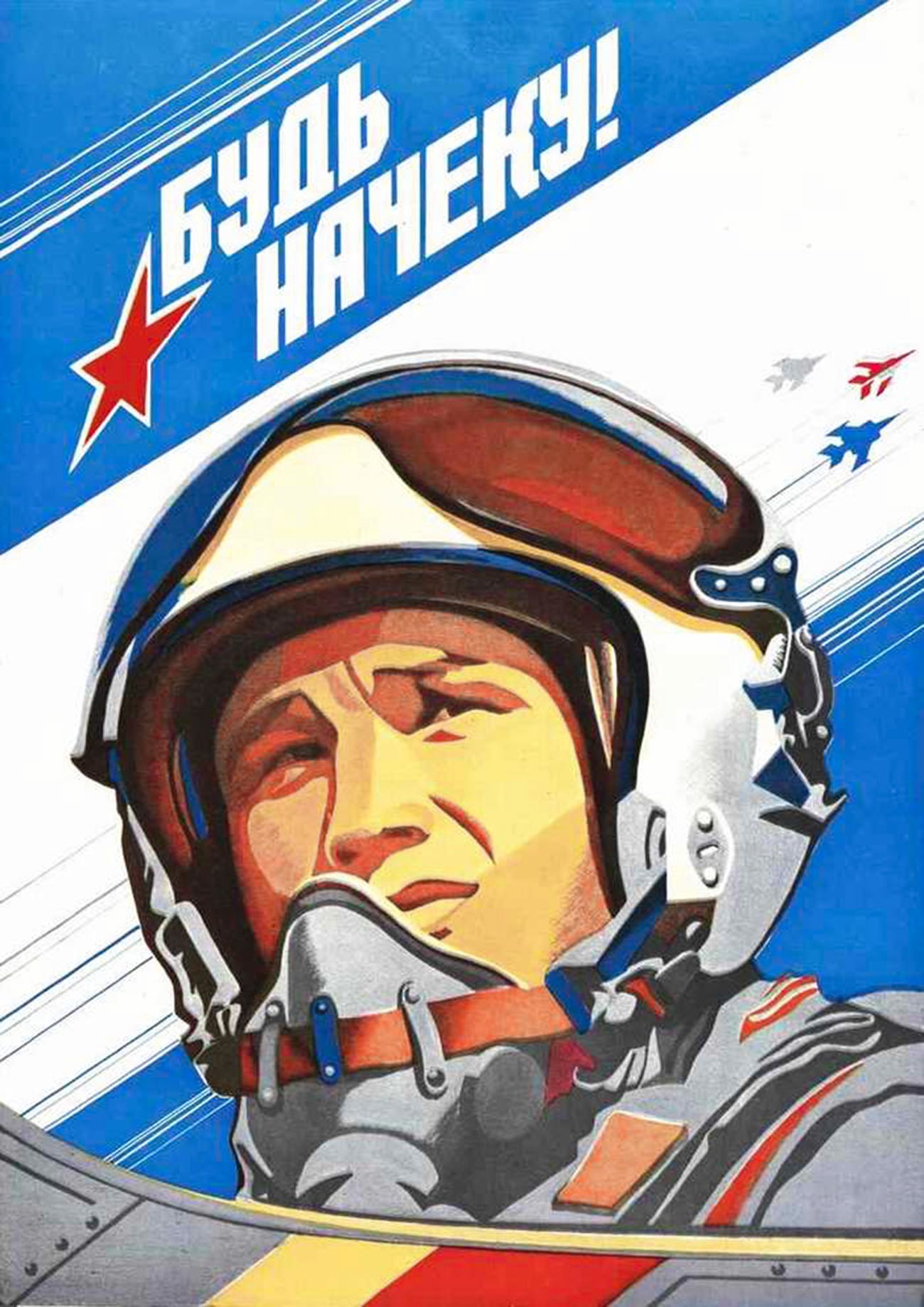 Why The Soviets Were Proud Of Their Air Force (PICS) - Russia Beyond