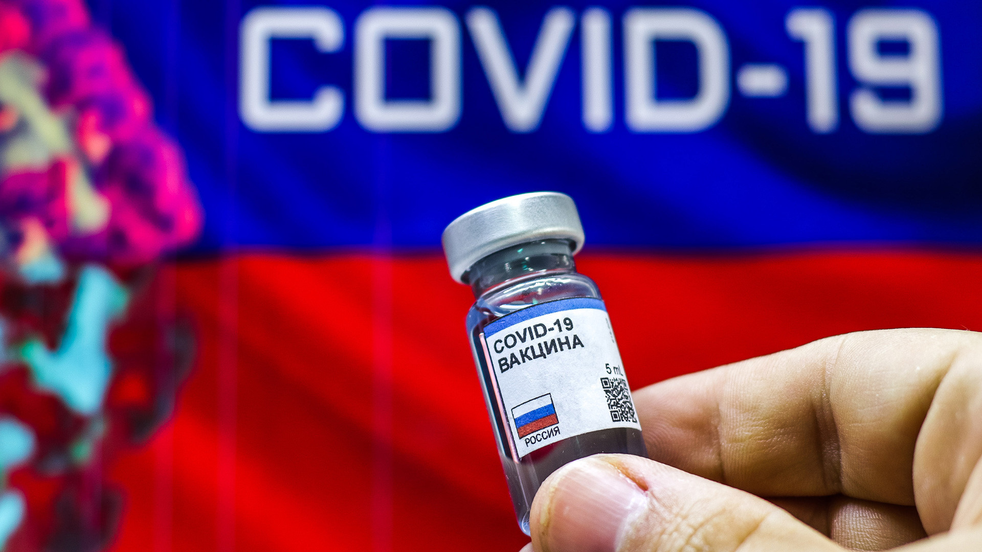 Le vaccin développé par la Russie