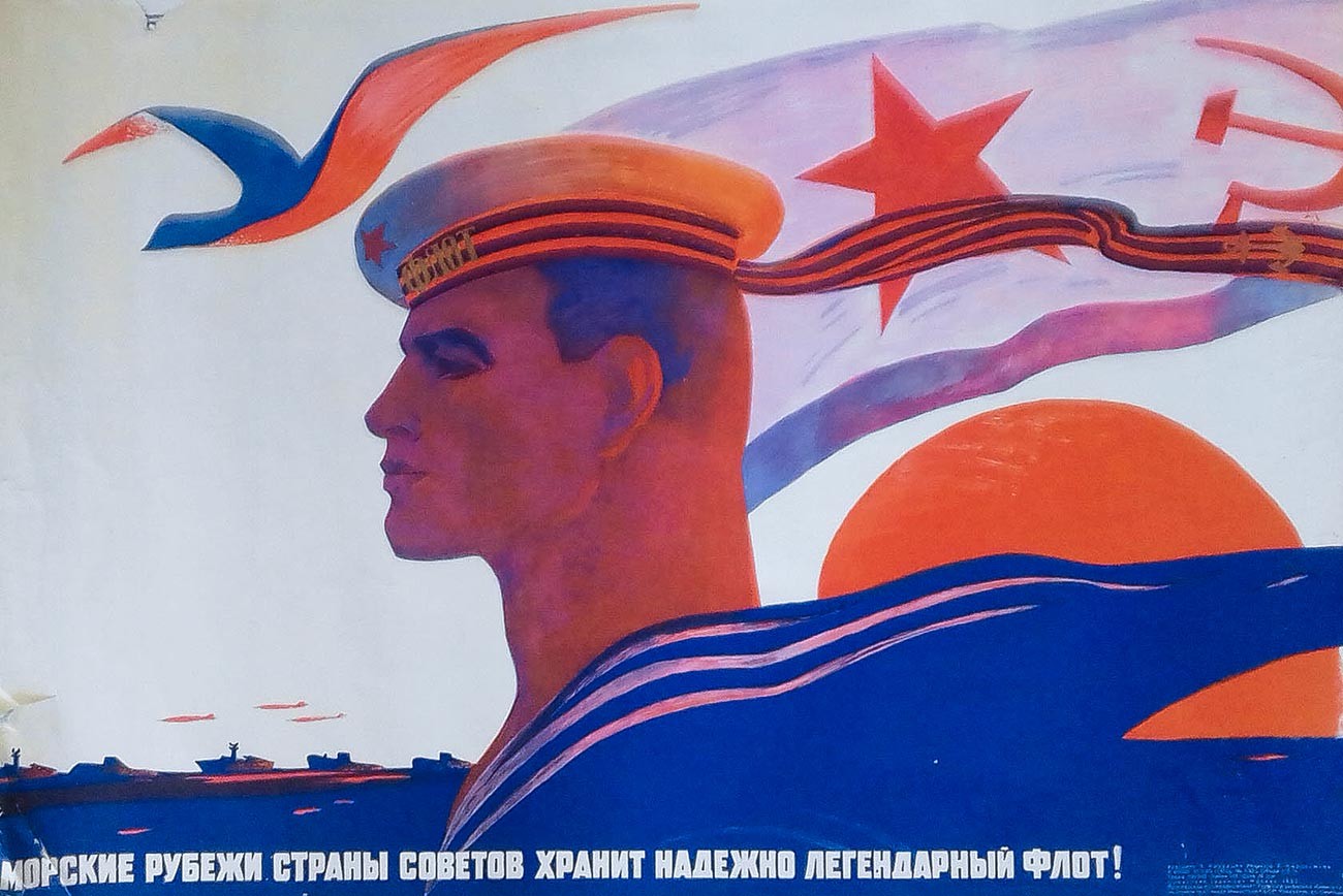 « La légendaire flotte protège avec fiabilité les frontières maritimes de l'Union Soviétique ! »