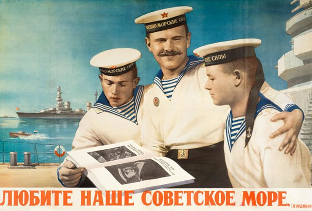 « Aimez notre mer soviétique ! »