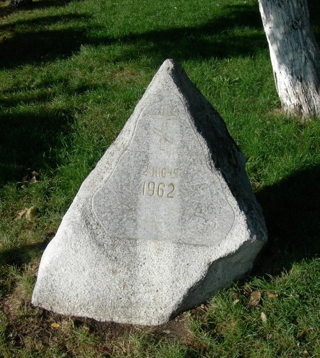 ノヴォチェルカスク虐殺事件の記念碑