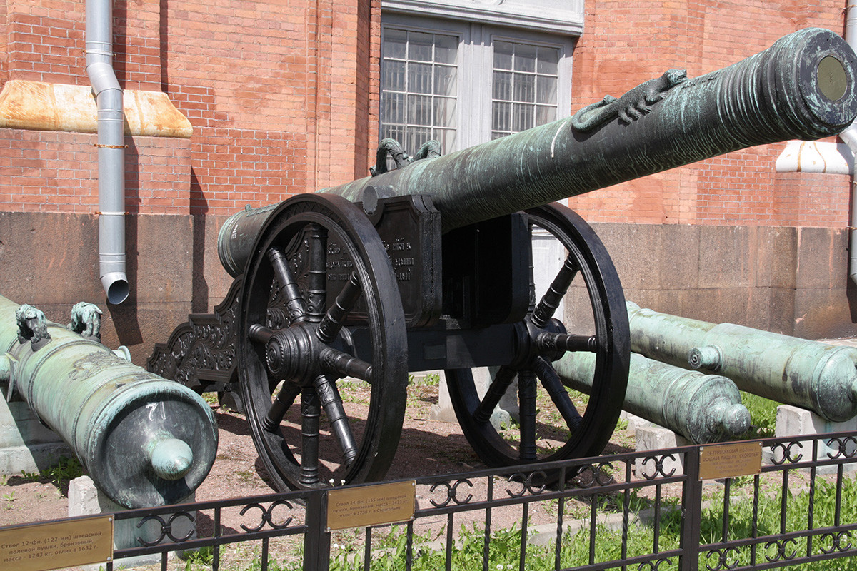 Arquebuse « Skoropeïa » du maître Andreï Tchokhov, Musée de l’artillerie de Saint-Pétersbourg