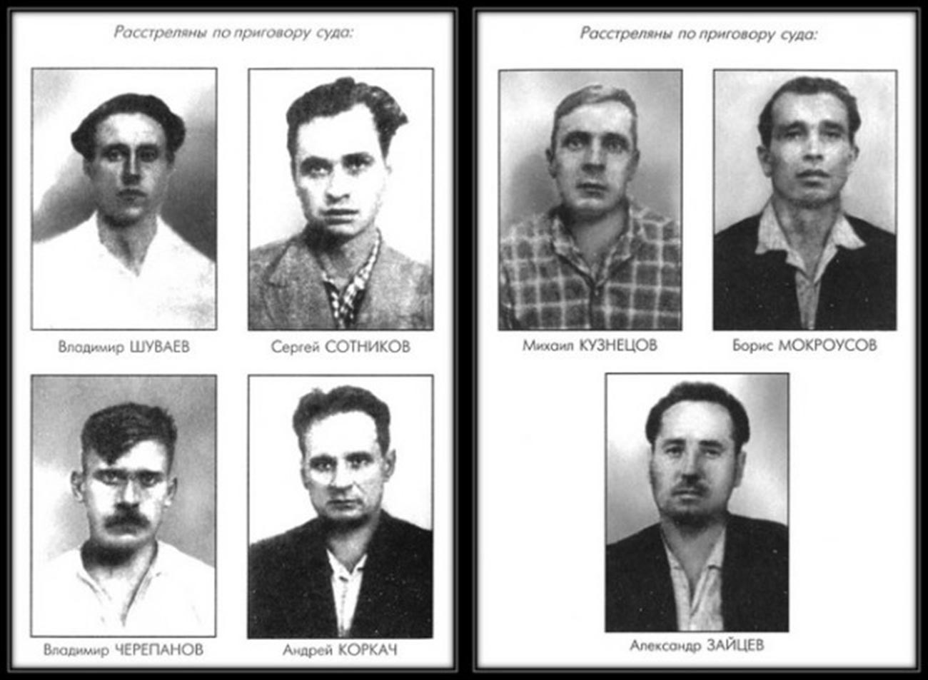 Sieben Arbeiter der NEBF, die zur Hinrichtung verurteilt wurden: Wladimir Schuwajew, Sergei Sotnikow, Michail Kusnezow, Boris Mokroussow, Wladimir Tscherepanow, Andrei Korkatsch, Alexander Saizew.