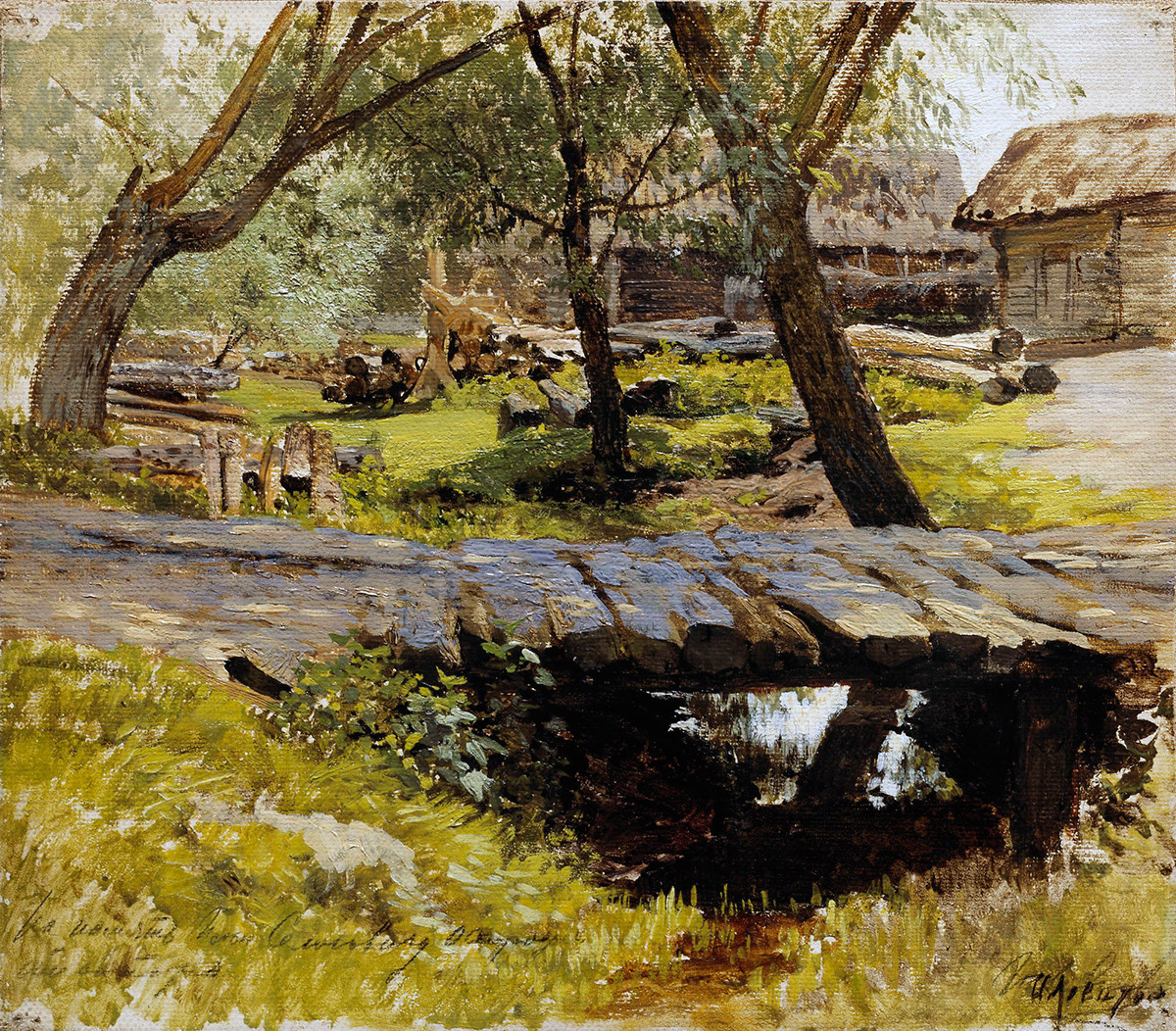 Pont. Savvinskaïa Sloboda, 1884