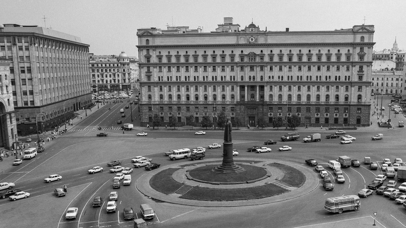 The Lubyanka head-quarters of the KGB in Moscow.