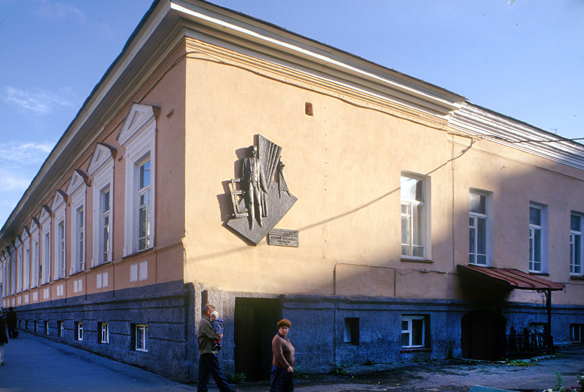 Maison de Diaghilev (33, rue Sibirskaïa). Maison où Serge de Diaghilev a passé son enfance