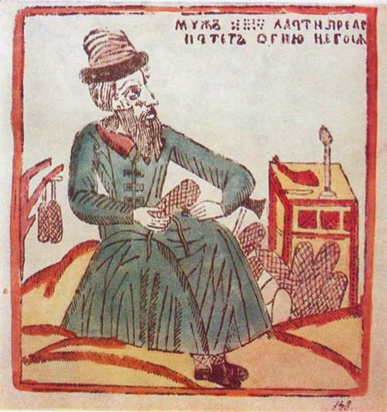 ルボーク「農民がラーポチを編む」、18世紀