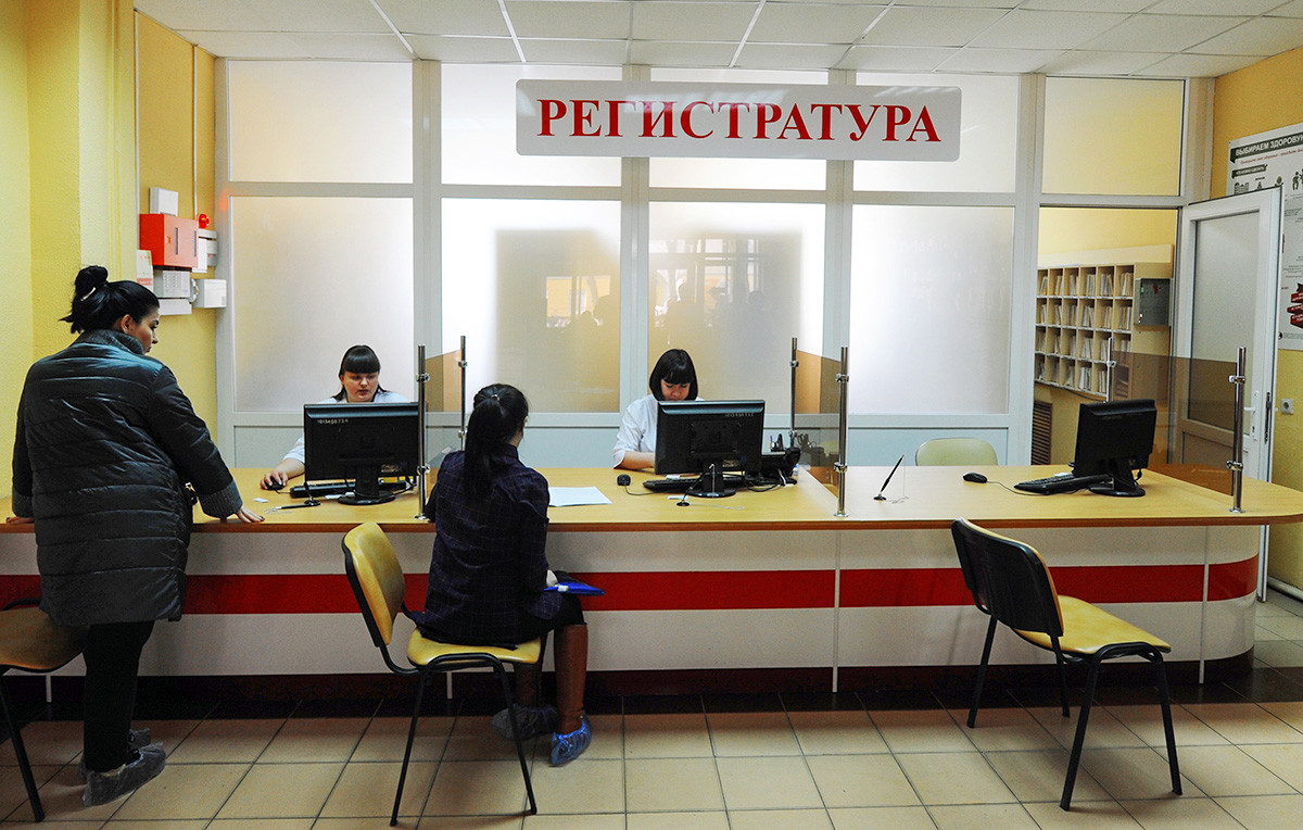 Registration desk at a prenatal clinic in the city of Tambov