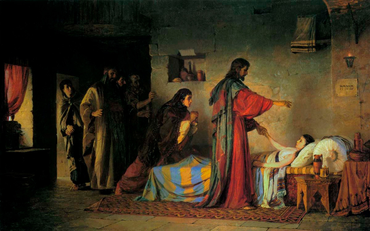 Résurrection de la fille de Jaïre, 1871