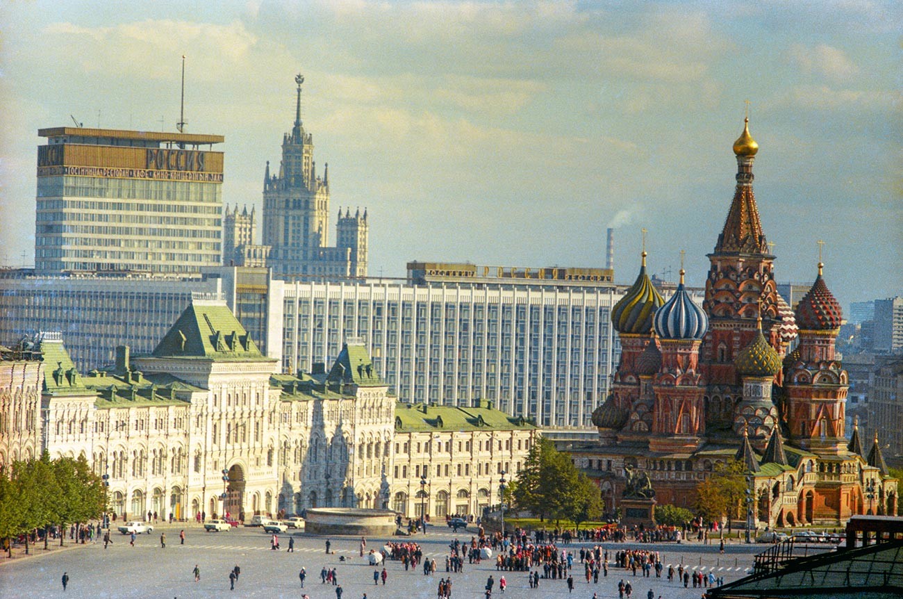 Moskau in den 1980er Jahren