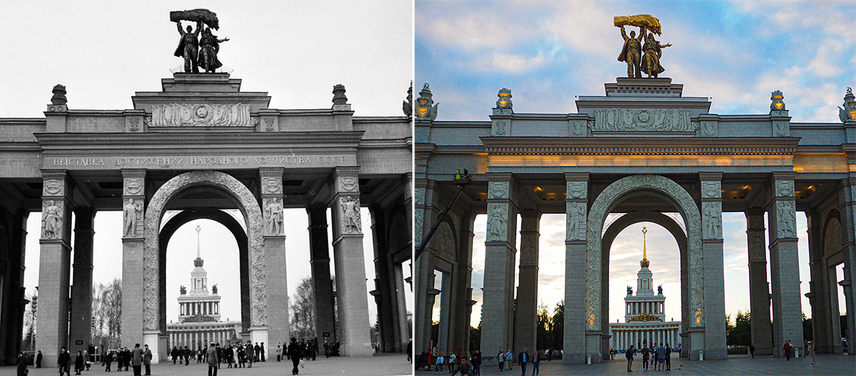 Лево: Главни улаз у ВДНХ (Изложба достигнућа народне привреде), март 1956; десно: 2020. године