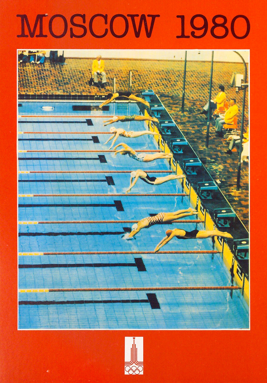 モスクワオリンピック(1980年)の世界のポスター(写真特集) ロシア・ビヨンド