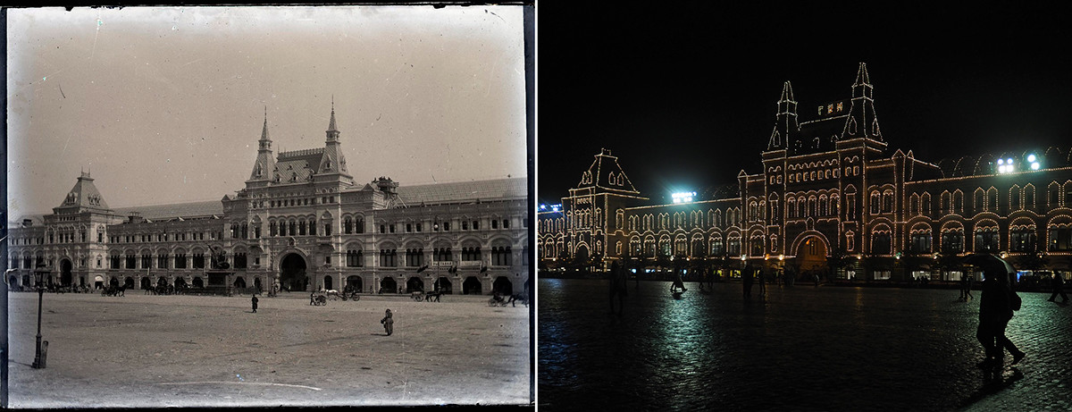 Galleria commerciale superiore dei Grandi Magazzini “Gum”, 1890-1900 | 2020
