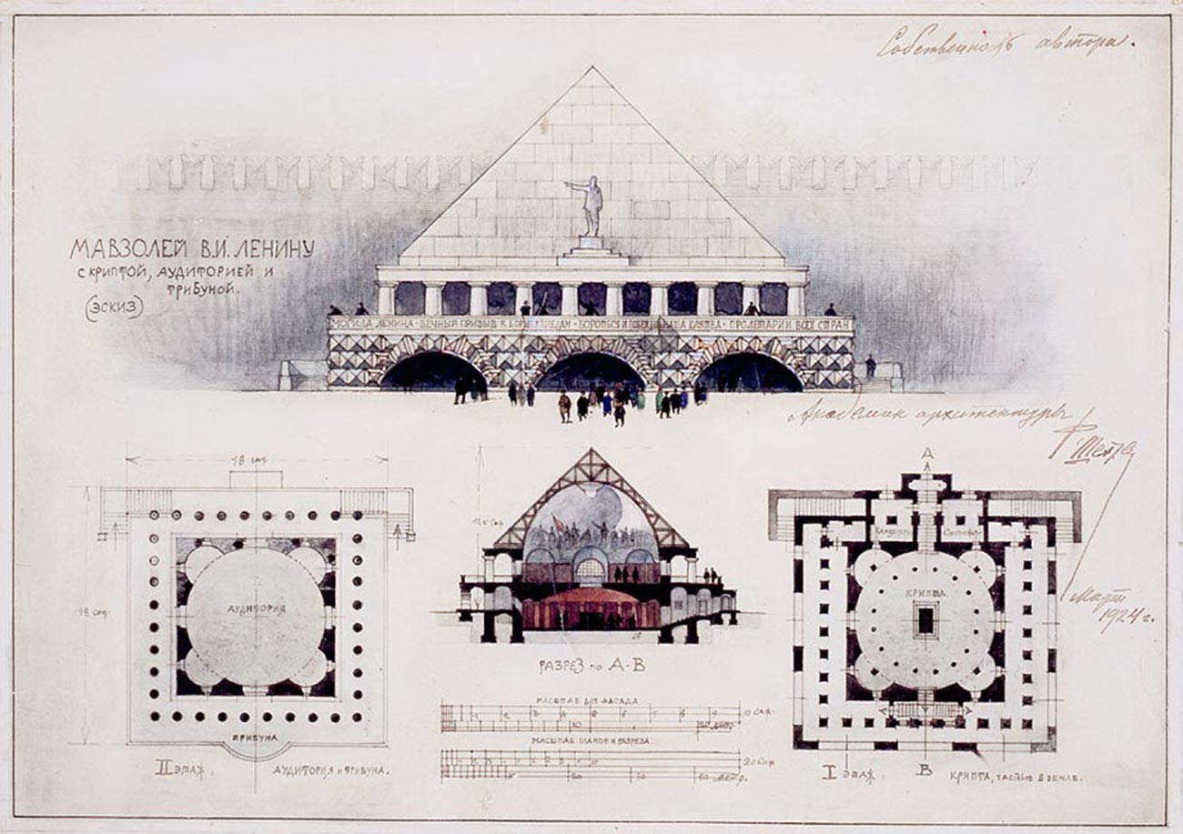 Eines der Projekte für das Mausoleum, 1924