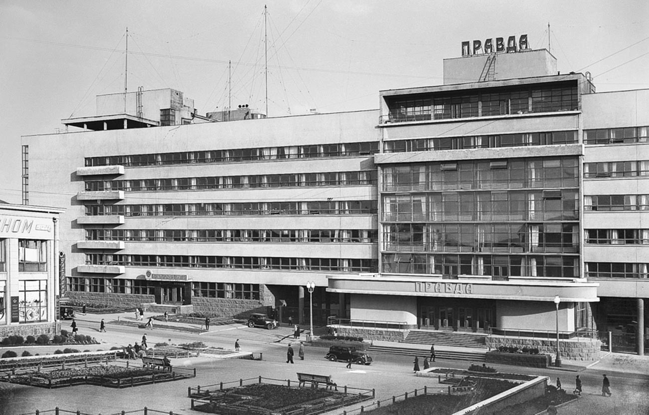 Building of the publishing house Pravda. 1934