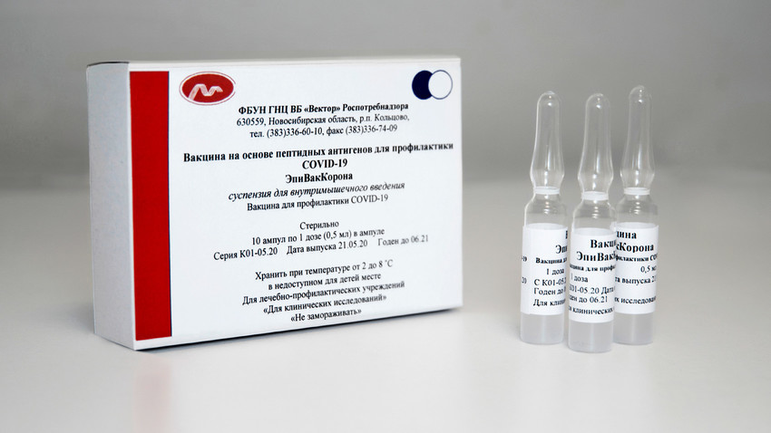 Vaksin COVID-19 kedua Rusia, EpiVakKorona.