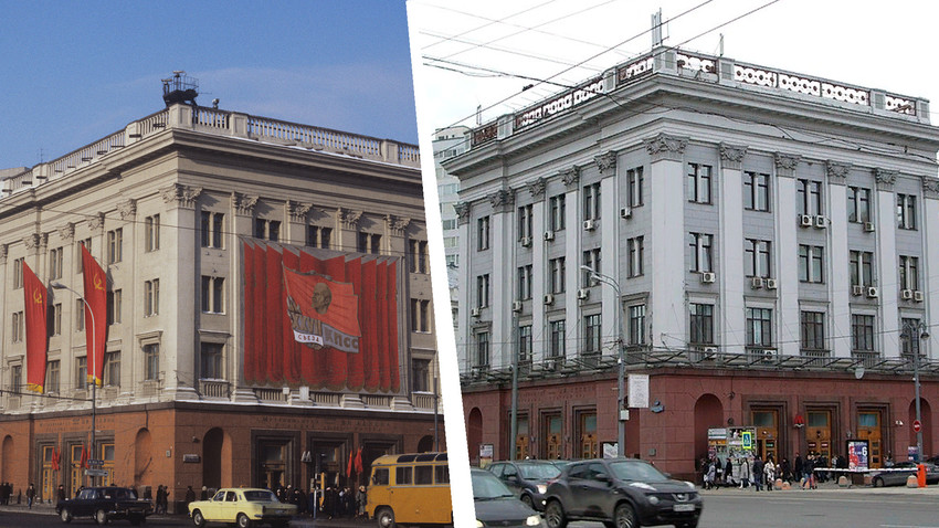 La stazione Okhotnyj Ryad in epoca sovietica e al giorno d'oggi