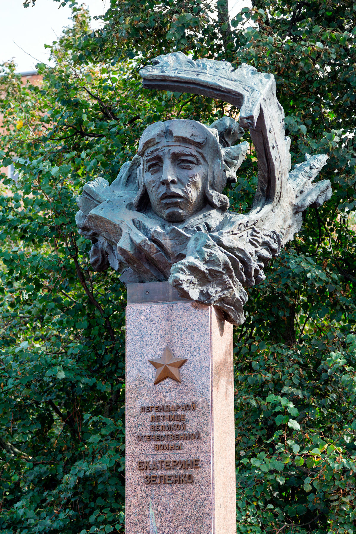 Monumento a Ekaterina Zelenko, em Kursk