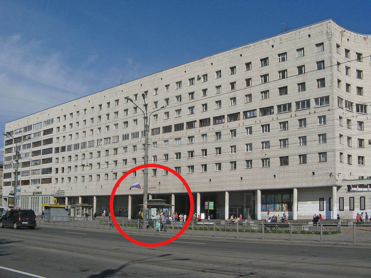 Rua Politekhnicheskaya, 17.

