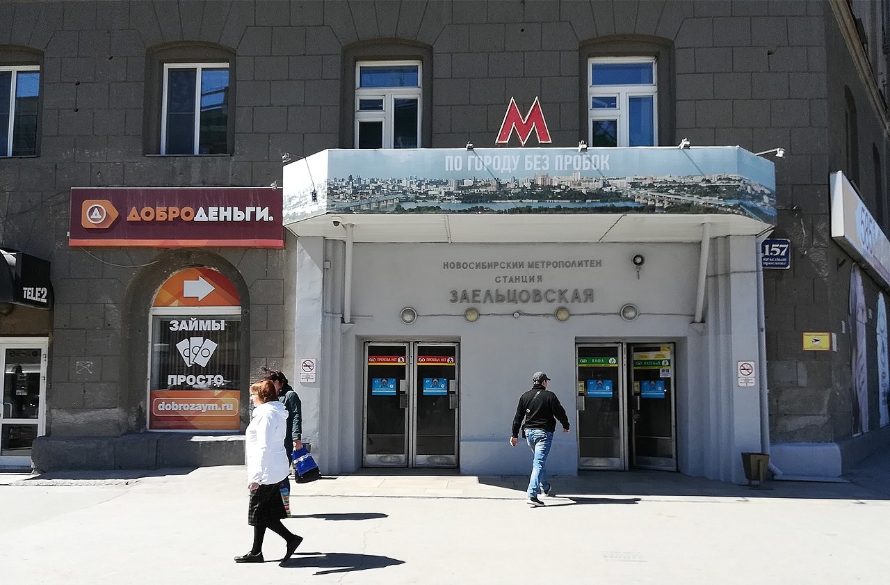 Stazione “Zaeltsovskaja” della metropolitana di Novosibirsk