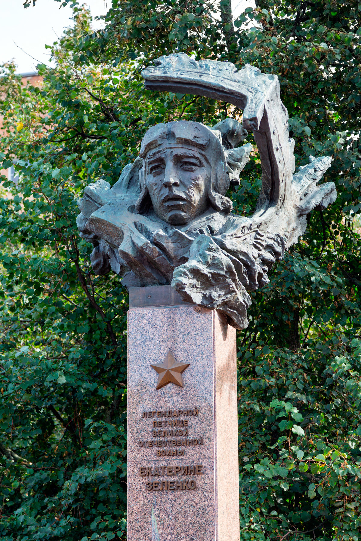 Ein Denkmal für Jekaterina Selenko in Kursk, Russland