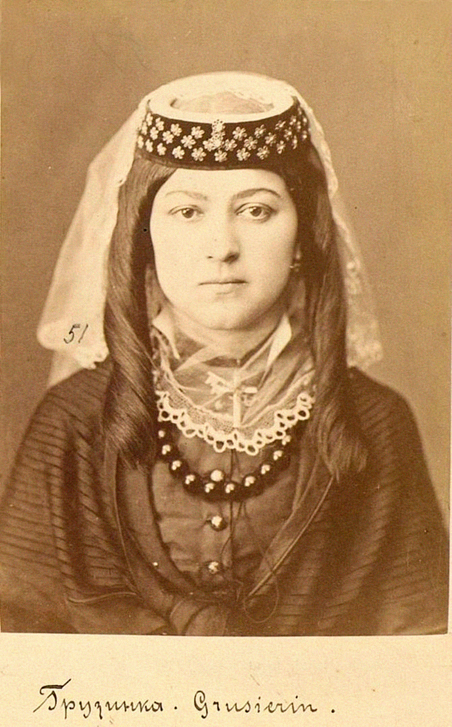 Géorgienne, gouvernorat de Tiflis (actuel Tbilissi, en Géorgie), fin du XIXe siècle