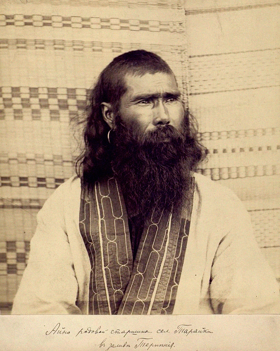 Припадник народа Ајни са острва Сахалин, крај 19. века