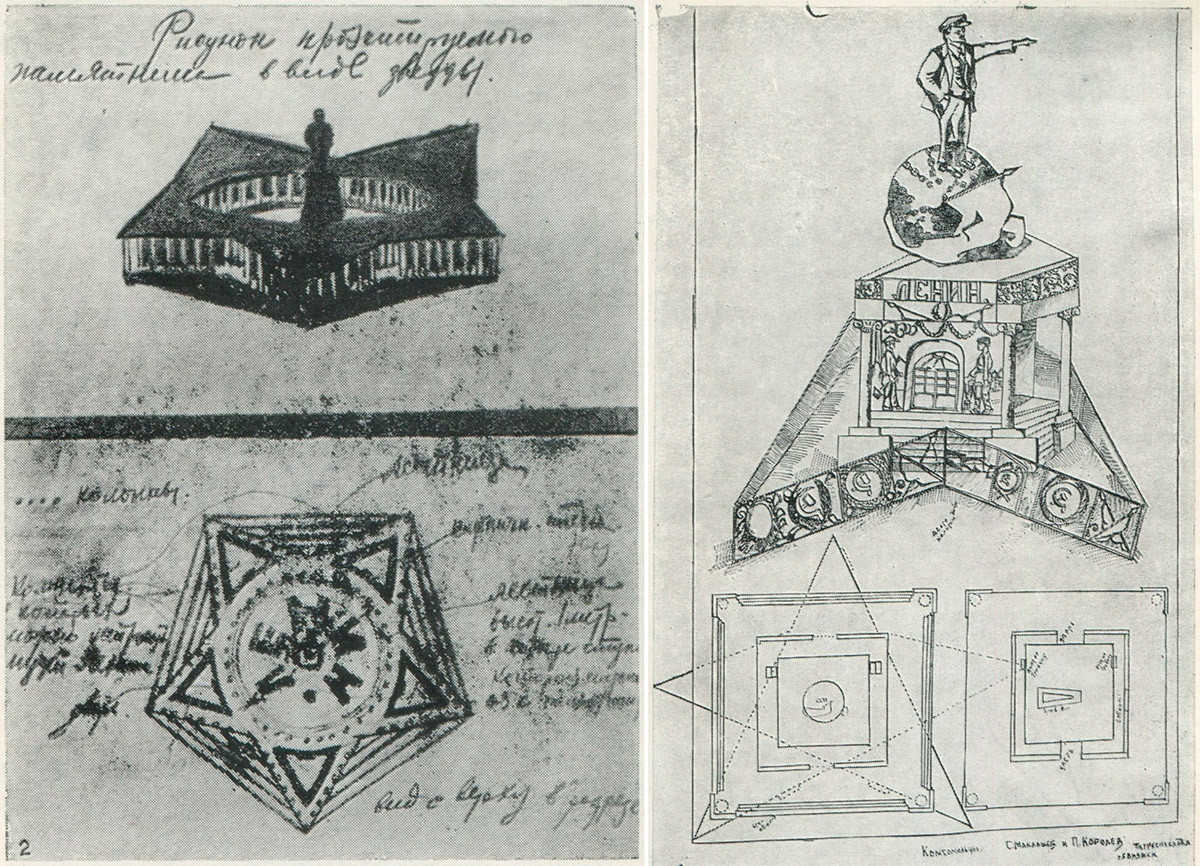 P. N. Baranov, S. Maklashov e P. Korolev, il mausoleo a forma di stella 