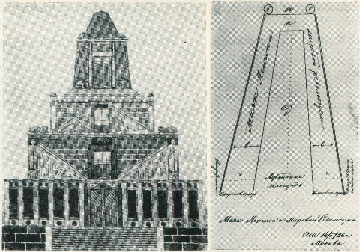 Links: Ein Mausoleum-Projekt von F. Ya. Veber. Rechts: Ein Mausoleum-Projekt von A. I. Schischkin. 