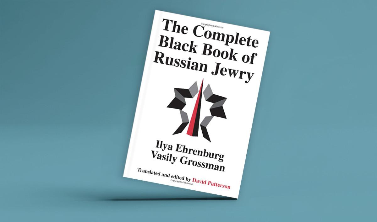 The Black Book of Soviet Jewry 