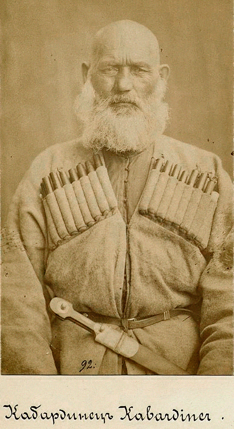 カバルダ人、カバルダ（現カバルダ・バルカル共和国）、19世紀末