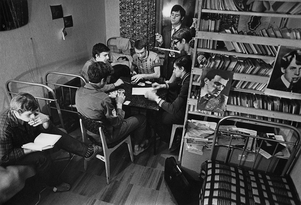 Students at the Moscow State University dormitory, 1963–1964.