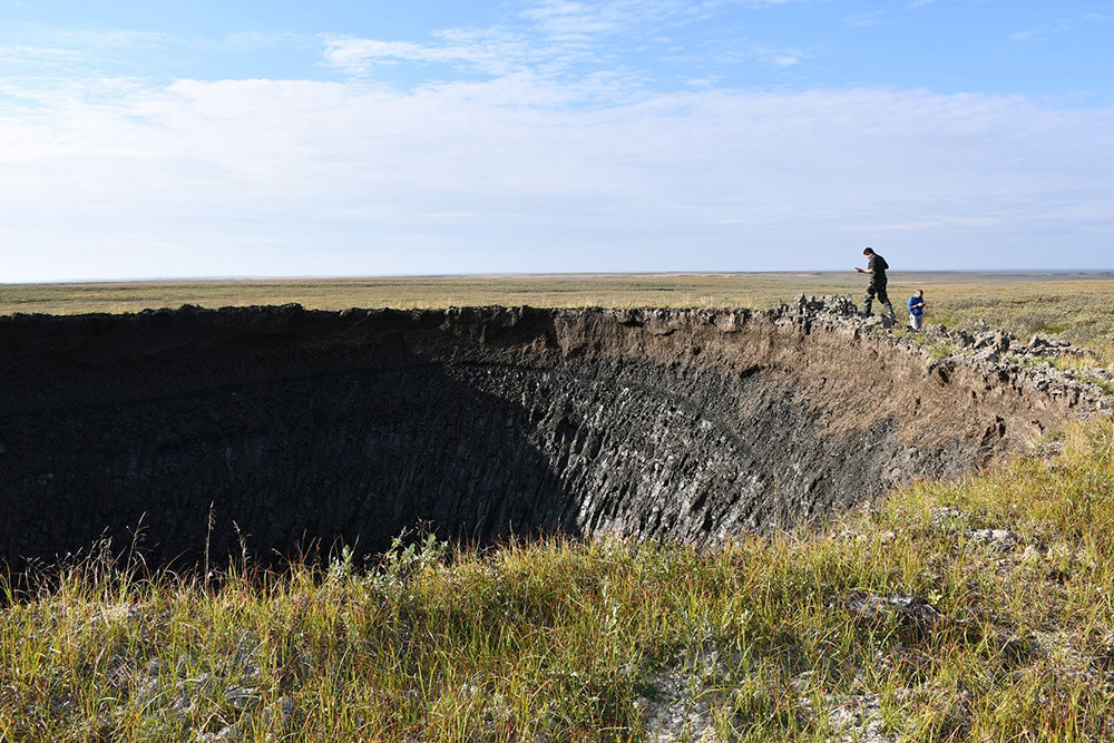 Август 2020 г. се провежда експедиция до нов кратер.