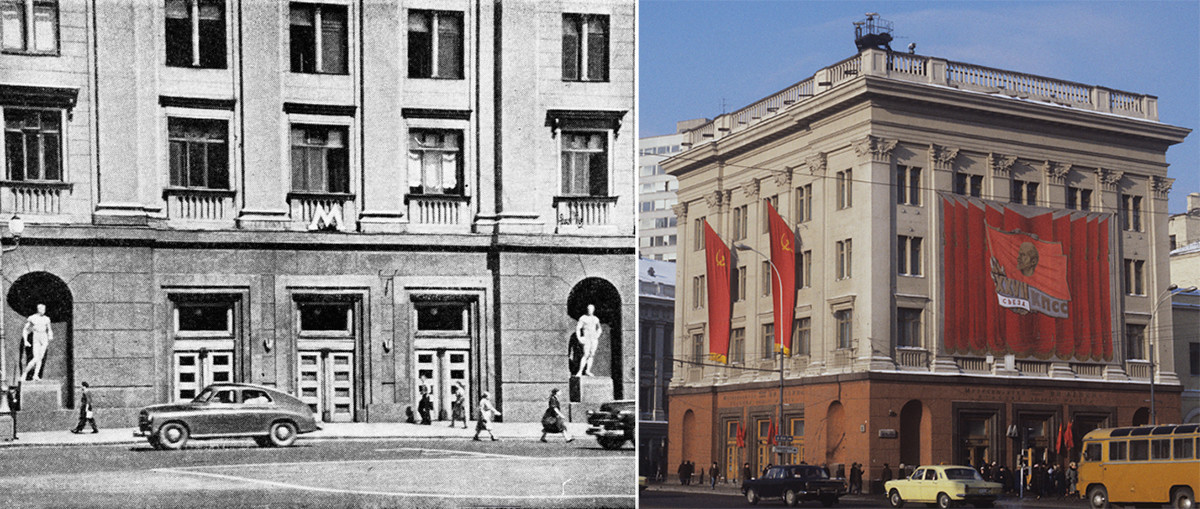 La stazione Okhotnyj Ryad nel 1954 e Prospekt Marksa nel 1986
