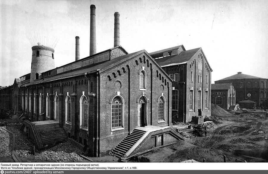 Tako je izgledala tovarna v 1910-ih.
