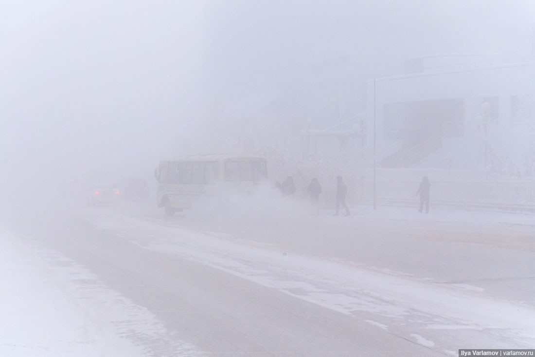 Kabut musim dingin di kota Yakutsk.