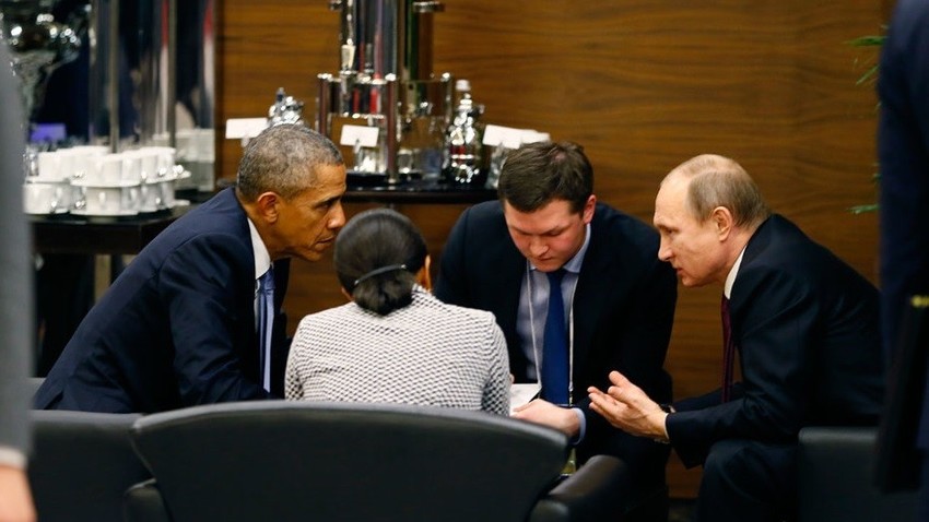 Путин и Обама на самиту Г20 у Анталији 2015.