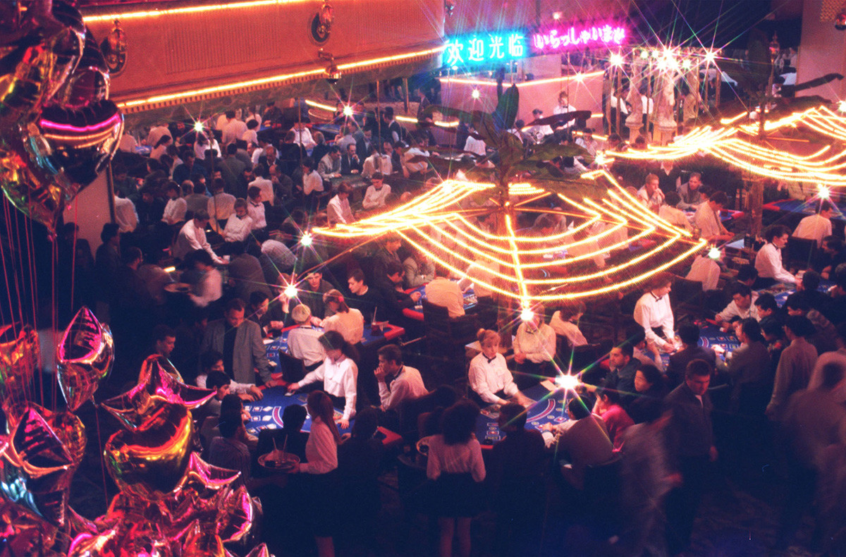 The Golden Palace casino in 1998.