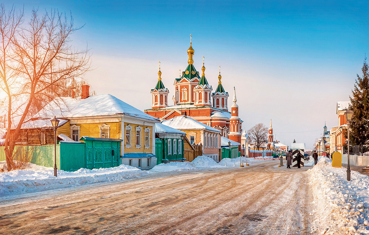 Région de Moscou – Ville de Kolomna 