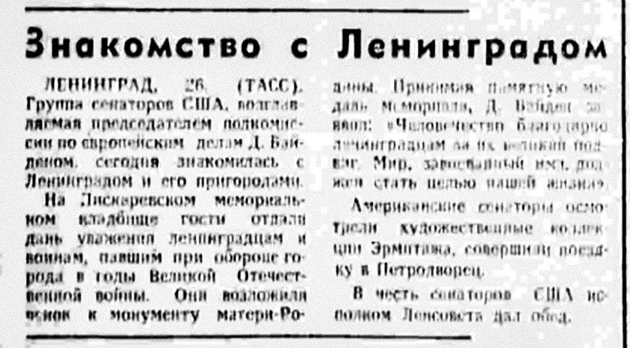 The article in the Pravda newspaper.