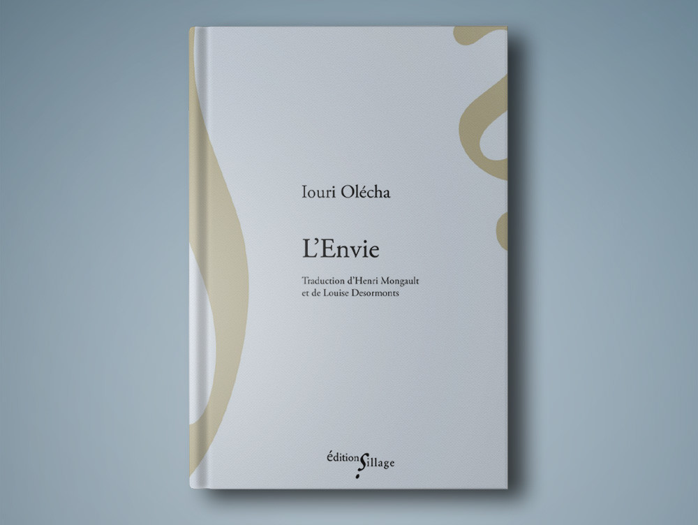 «Roi de la métaphore» comment l'écrivain Iouri Olecha a été écrasé par