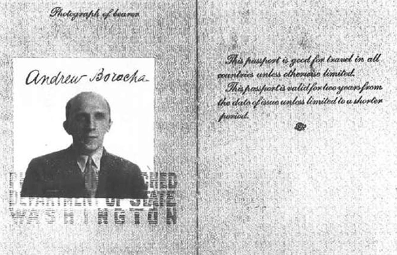 Паспорт на чужое имя, выданный Серебрянскому для работы в США