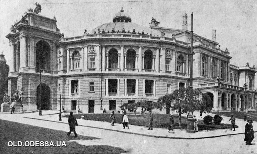 Одеса. Позориште „Луначарски“ током 1920-их. / „Одеса. Осврт на историју града-хероја“, Вољски.