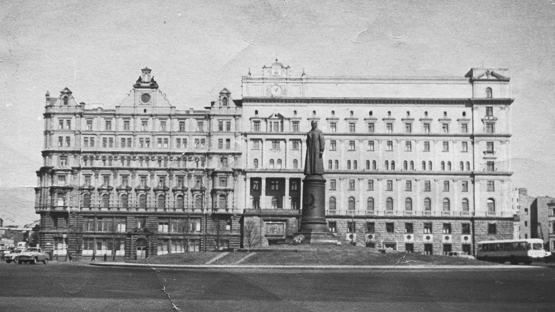 Das berüchtigte Lubjanka-Gebäude, das Hauptquartier der sowjetischen Geheimpolizei