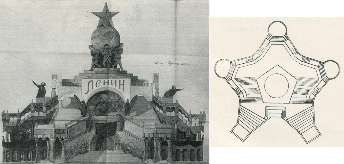 Rancangan N.Ryabov yang diberi nama 'Tsentr mira' (Pusat Dunia).