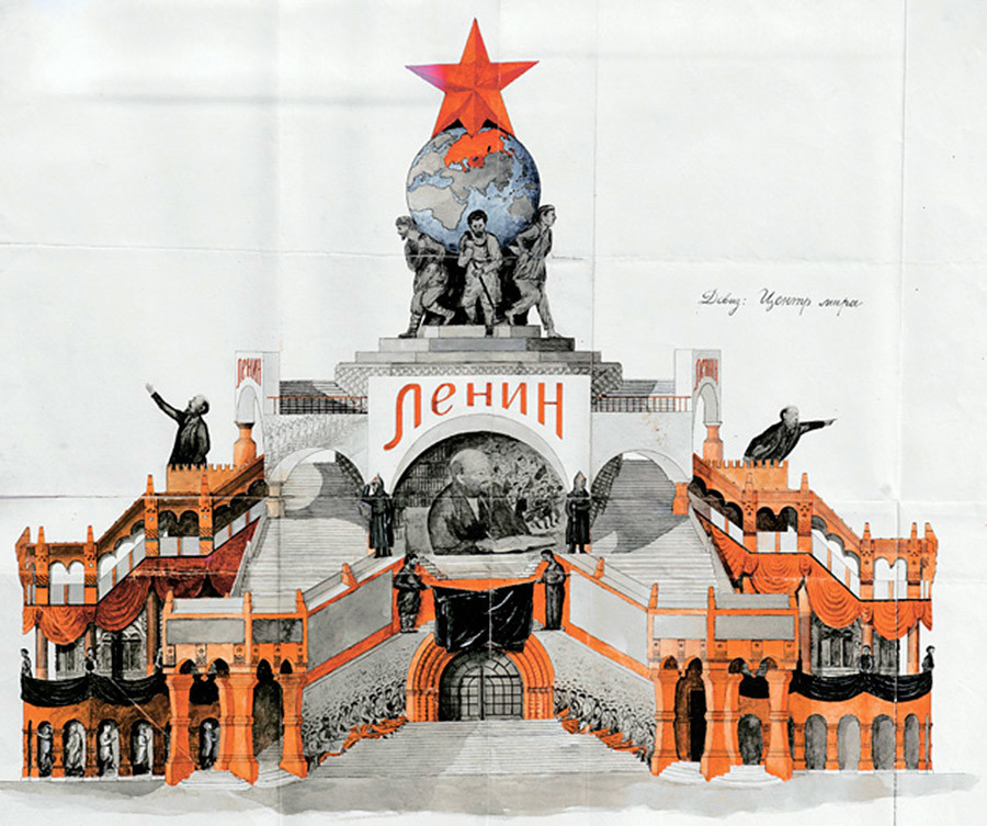 Rancangan Ryabov yang telah diberi warna.