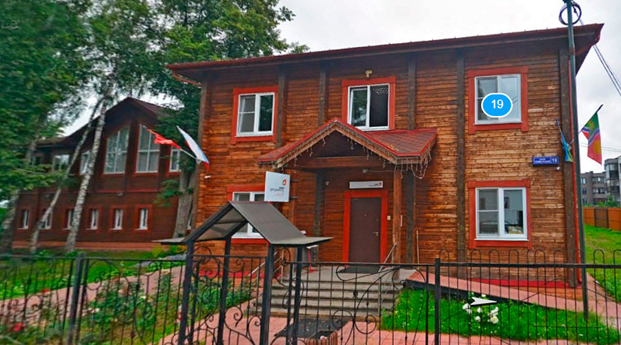 Balai multiguna milik pemerintah di Uspensky, Rublevka.