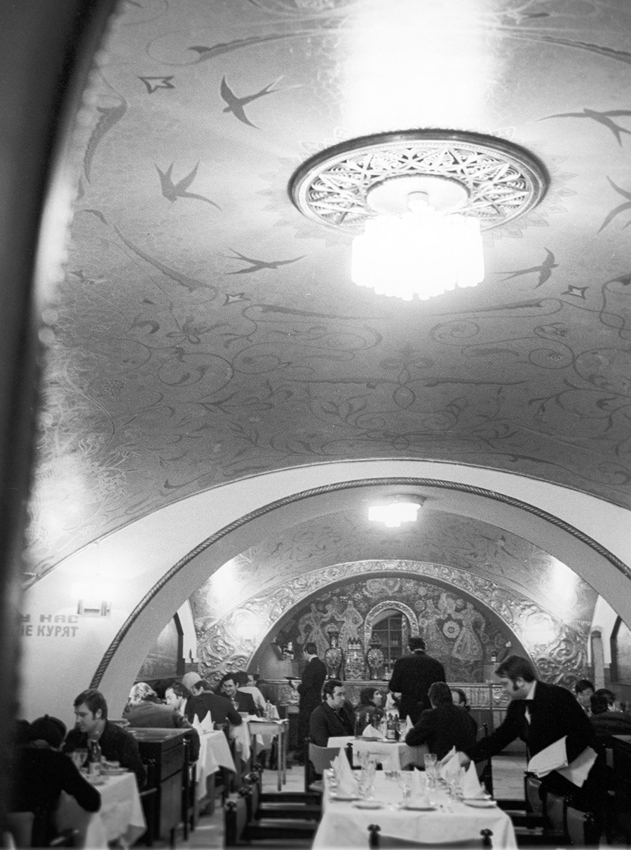Салата на ресторанот „Арагви“, 1978.

