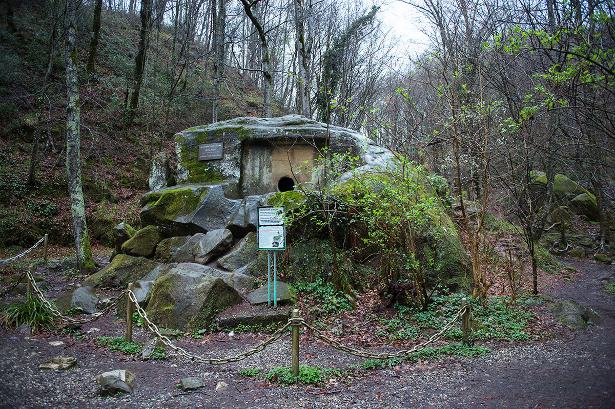 The Volkonsky dolmen